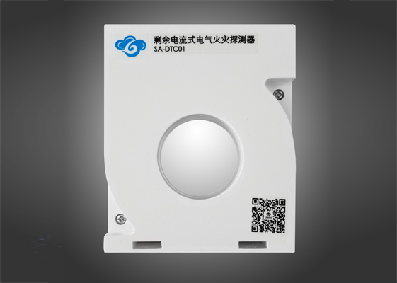 剩余電流式電氣火災(zāi)探測(cè)器SA-DTC01